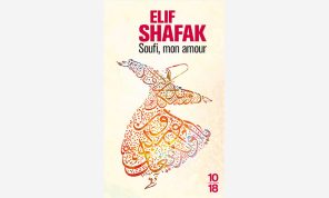 سحرية الخطاب الصوفي وجمالية السرد في رواية «الصوفي.. حبي»