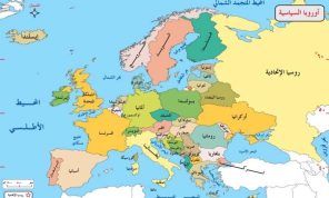 الروس والعثمانيون وأرض التتار الصغرى