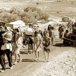 74 عاما على النكبة وإنشاء إسرائيل