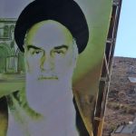 انقذوا شيعة العرب