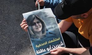 هكذا نعى سياسيون وصحافيون فلسطينيون زميلتهم أبو عاقلة: “إسرائيل قتلت سيّدة الإعلام وصوت الحقيقة”