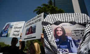 موقع فرنسي: شيرين أبو عاقلة.. الوجه الشجاع للصحافة الفلسطينية