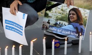 الرباط.. العشرات يتظاهرون تنديدا بجريمة اغتيال الصحافية “أبو عاقلة”