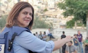 شيرين فلسطين تكتب تاريخها بنفسها