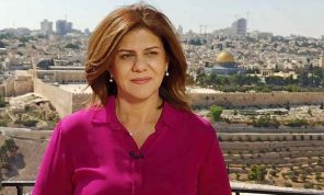 من لورانس إلى يحيى السنوار… وما بينهما أيضاً