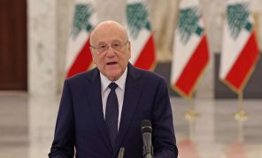 ميقاتي يسلّم عون تشكيلة حكومية والرئيس يطلب دراستها- (صورة لوثيقة مسربة)