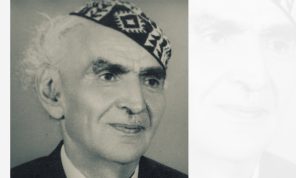الجواهري والقصيدة التظاهرية