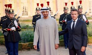 رحلة خليجية… رحلة مستقبلية