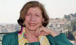 سلمى الخضراء الجيوسي: رائدة «القصيدة المائية» في شعر المرأة العربية