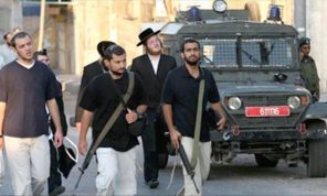 إعلام عبري: حفيد حاخامين شهيرين خطط لهجمات إرهابية ضد فلسطينيين