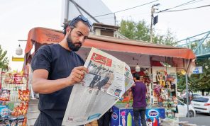 طهران متفائلة بعد رد واشنطن لإحياء الاتفاق النووي وتهاجم دور تل أبيب