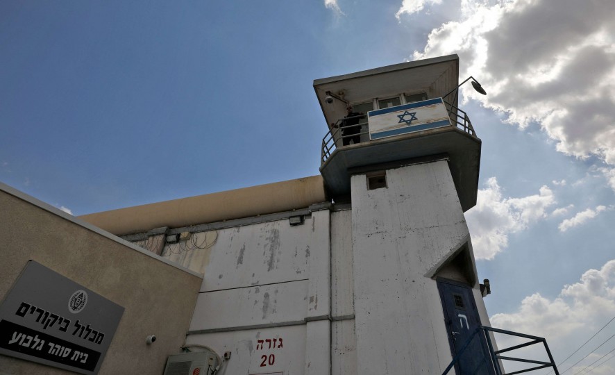 مركز حقوقي في حيفا: إسرائيل ما زالت متورّطة في قمع حريات أساسية لفلسطينيي الداخل