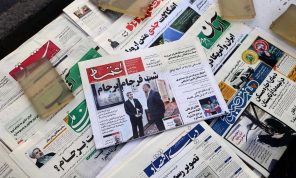 أمريكا وإيران والاتفاق المعلق