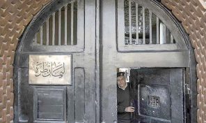 7 منظمات حقوقية مصرية: اعتقال شريف الروبي للمرة الرابعة يدحض ادعاءات الحوار الوطني