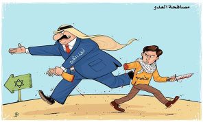 التطبيع الناعم ودروس في التاريخ 