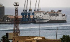 الجيش السوداني يبدأ عمليات بحث إثر غرق سفينة تجارية بالبحر الأحمر