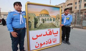 المخطط الإسرائيلي 5800 لتهويد القدس عام 2050