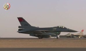 الجيش المصري يعلن سقوط إحدى طائراته المقاتلة