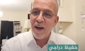 حفيظ دراجي: قطر تقدم افتتاحا جميلاً ومنتخبا محيراً!