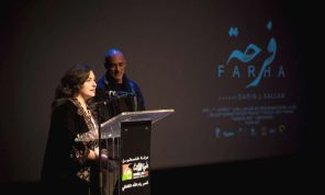 إسرائيل تنتقد عزم منصة نتفليكس عرض فيلم عن النكبة- (فيديو)