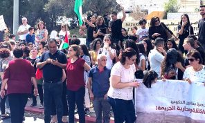 دراسة إسرائيلية: عدد قتلى النساء العربيات أكبر من اليهوديات.. ومعظم المجرمين العرب يبقون طلقاء
