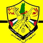 حركة فتح: كانت فكرة فأصبحت ثورة فخلقت كينونة متجددة