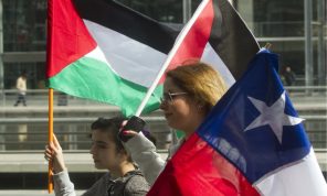 تشيلي تعتزم رفع مستوى تمثيلها في الأراضي الفلسطينية إلى سفارة