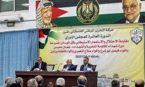 المجلس الثوري لفتح: الحكومة الجاري تشكيلها في إسرائيل “حكومة مستوطنين”