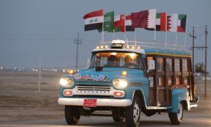 وزارة النقل العراقية تعلن نقل الجماهير “مجانا” في خليجي 25
