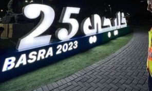 شوارع البصرة تكتظ بجماهير المنتخبات الخليجية قبيل انطلاق خليجي 25 في مشهد غير مسبوق- (فيديوهات)