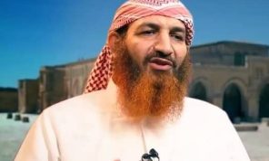 واشنطن تعرض 5 ملايين دولار مقابل معلومات عن قيادي بتنظيم القاعدة في اليمن