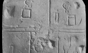 عن أية عنصرية يتحدثون؟