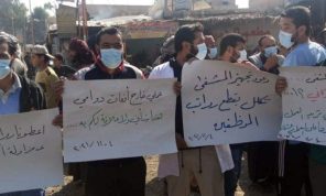 سوريا.. احتجاجات على تردي الوضع المعيشي في دير الزور