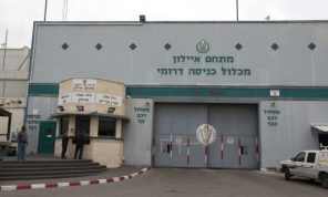 الأسرى الفلسطينيون في سجون الاحتلال يقررون الإضراب عن الطعام بداية رمضان- (تدوينة)