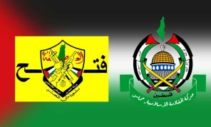 حول الانقسام الفلسطيني: هل من حلول؟