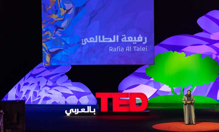 استغاثة خوفاً على غرق الإسكندرية وقضايا العدالة الاجتماعية في جلسات قمة “تيد” بالعربي- (صور)