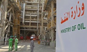 مسؤولون أكراد يعوّلون على تشريع قانون النفط والغاز لإنهاء الخلاف بين بغداد وأربيل