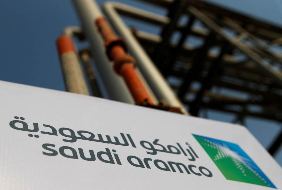 أرامكو السعودية توسع حضورها في السوق الصيني بصفقة نفطية
