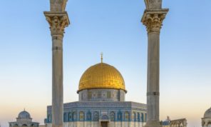 مَهبِطُ الفَرسِ