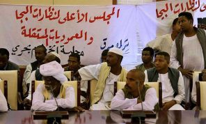 جناح في مجلس قبلي سيغلق شرق السودان يوم توقيع التسوية السياسية