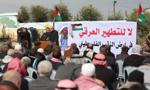 أبعاد القرار الإسرائيلي لتهويد الجليل والنقب