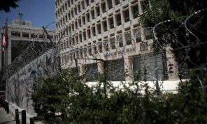 شقيق حاكم مصرف لبنان يتغيب مجدداً عن جلسات أمام قضاة أوروبيين