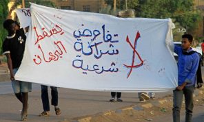 السودان: «الحرية والتغيير» تتهم عناصر نظام البشير بالعمل على عرقلة التسوية السياسية