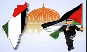 صورة الفدائي الفلسطيني بين اليوم والأمس