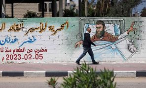 غوتيريش يدعو لتحقيق شفاف في استشهاد الأسير الفلسطيني خضر عدنان
