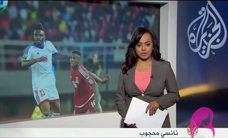 الجزيرة تستغني عن المغربي عبدالصمد ناصر والسودانية نانسي محجوب