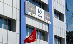 الأمن التونسي يوقف القيادي بحركة النهضة الصحبي عتيق لليوم الثاني بعد منعه من السفر