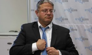 المتطرف بن غفير يأمر بحرمان الأسرى الفلسطينيين من علاج آلام الأسنان