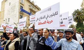 مربع الحرية يضيق في المغرب العربي مع تزايد الانتهاكات