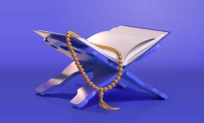 الحرب على المصاحف إلى متى؟